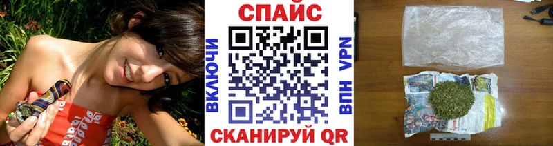 гидра ONION  Тбилисская  Бутират BDO 