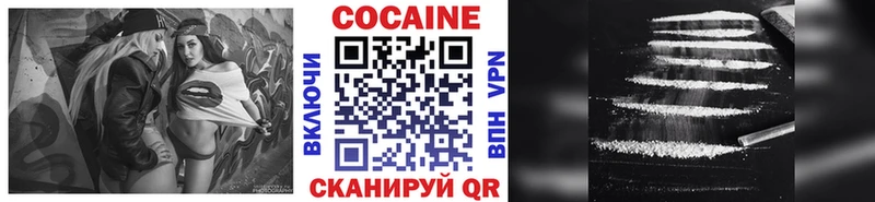 даркнет как зайти  Тбилисская  COCAIN Перу 