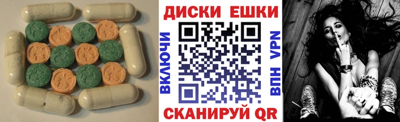 shop телеграм  Тбилисская  МЕГА вход  Ecstasy 280 MDMA  купить наркоту 