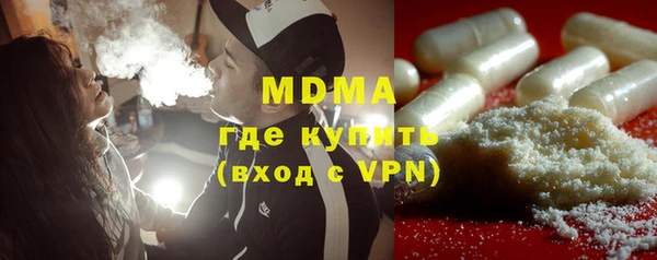 каннабис Пестово