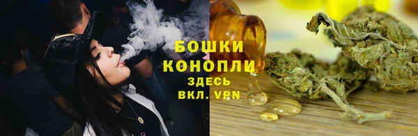 герыч Остров