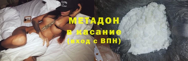 каннабис Пестово