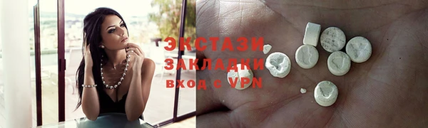герыч Остров