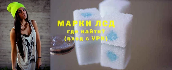 скорость Переславль-Залесский