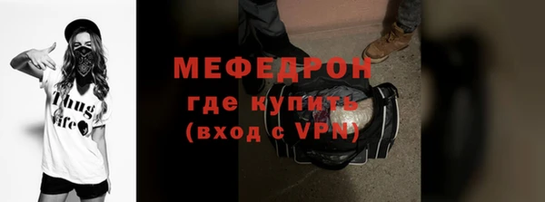 гашик Осинники
