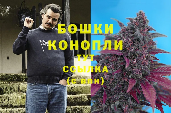 герыч Остров