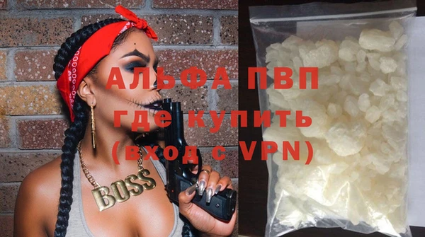 герыч Остров