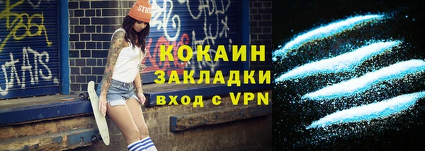герыч Остров