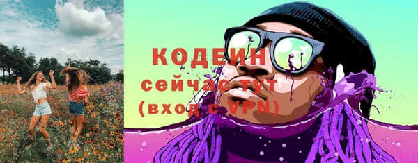 скорость Билибино