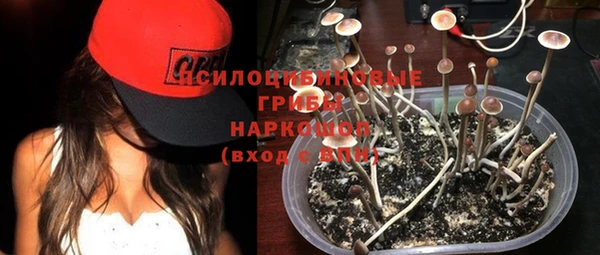 герыч Остров