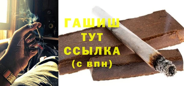 скорость Билибино