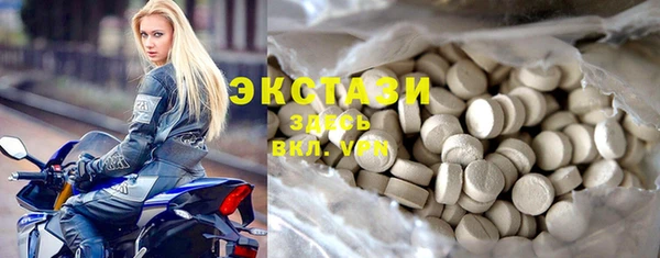 герыч Остров
