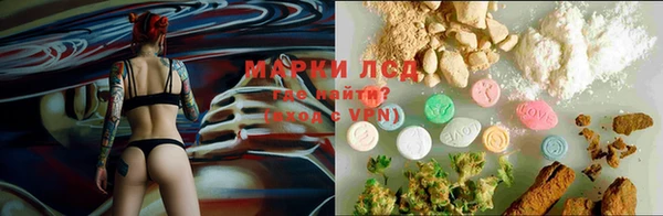 герыч Остров