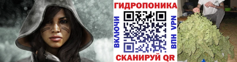 МАРИХУАНА планчик  где продают   Тбилисская 